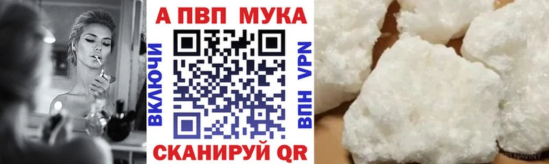 Где купить Кольчугино КОКАИН  ГАШ  МАРИХУАНА 