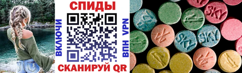 Amphetamine 97%  как найти закладки  Кольчугино 