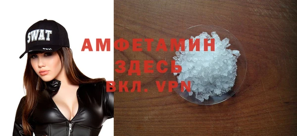марки nbome Заволжье