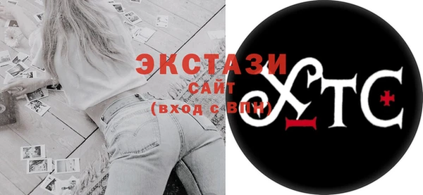 кокс Заводоуковск