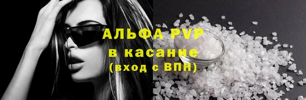 марки nbome Заволжье