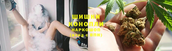 марки nbome Заволжье