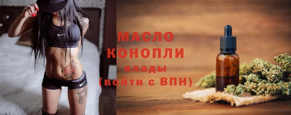 кокс Заводоуковск