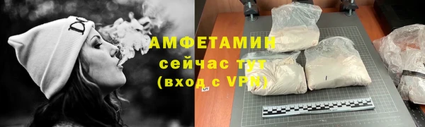 марки nbome Заволжье