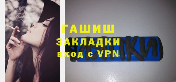 кокс Заводоуковск