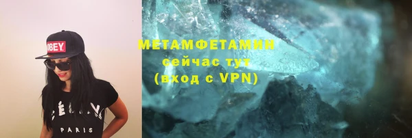 марки nbome Заволжье
