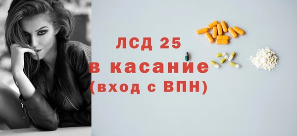 марихуана Заволжск