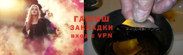кокс Заводоуковск