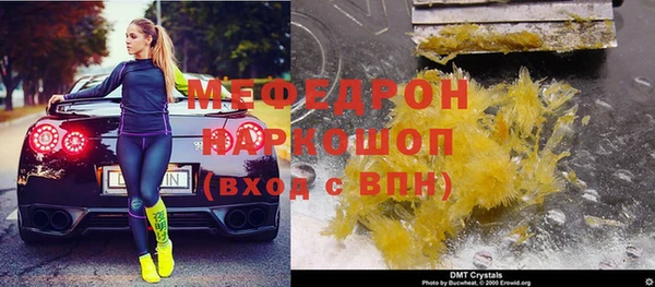 кокс Заводоуковск