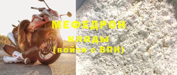 кокс Заводоуковск