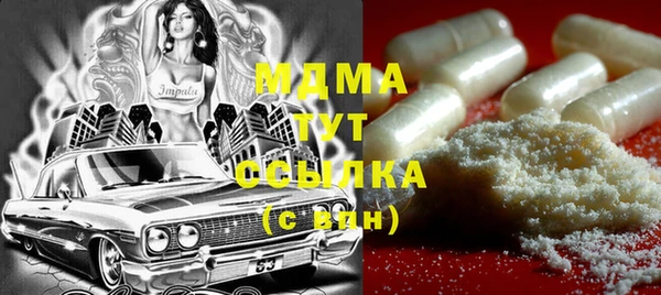 кокс Заводоуковск