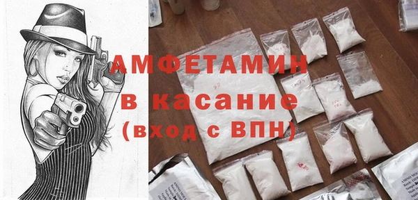 марихуана Заволжск