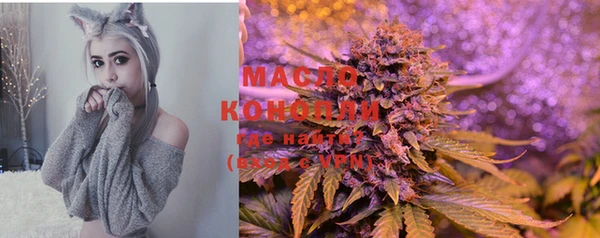 кокс Заводоуковск