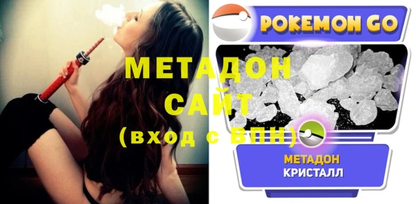 кокс Заводоуковск