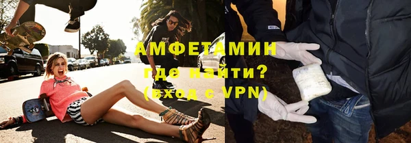 кокс Заводоуковск