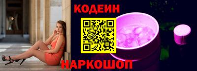 кокс Конаково