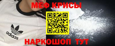 кокс Конаково