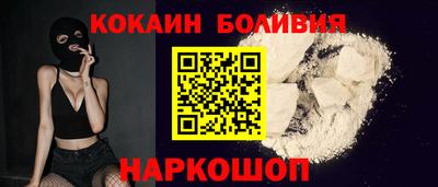 трава Комсомольск-на-Амуре