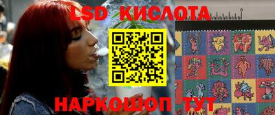 кокс Конаково