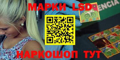 кокс Конаково