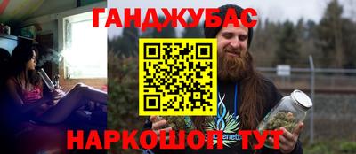 кокс Конаково