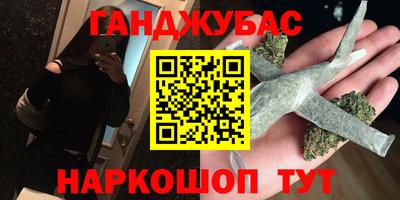 кокс Конаково