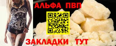 кокс Конаково