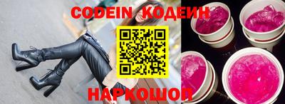 кокс Конаково