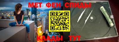 стафф Коммунар