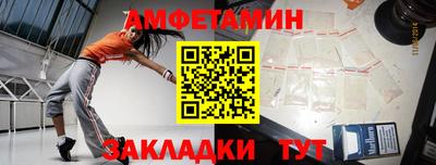 кокс Конаково