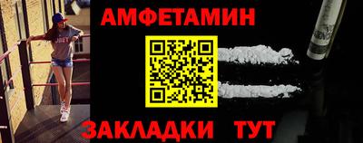 кокс Конаково