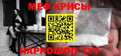 кокс Конаково