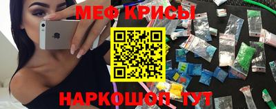 кокс Конаково