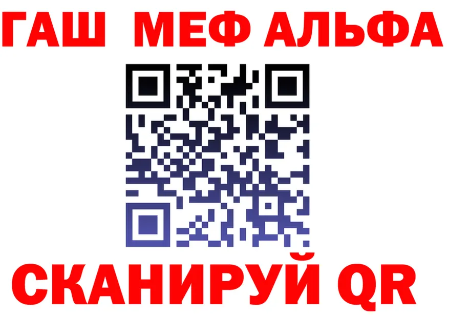 APVP СК зеркало площадка KRAKEN Кольчугино
