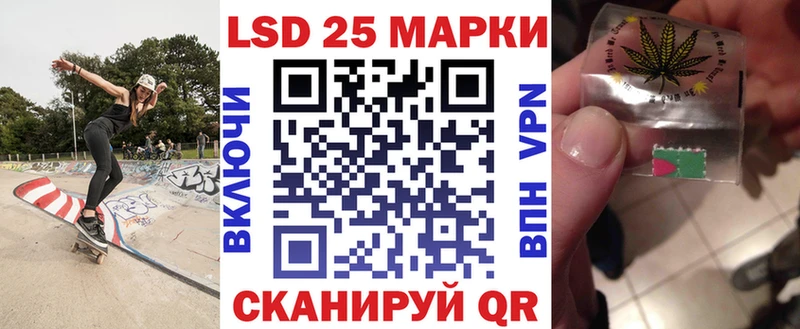 Марки N-bome 1,8мг  как найти наркотики  Кольчугино 
